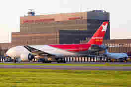 Авиакомпания Nordwind приобрела бизнес-центр в районе Аэропорта