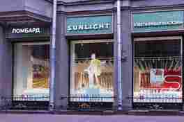 SUNLIGHT открыл флагман на Старом Арбате