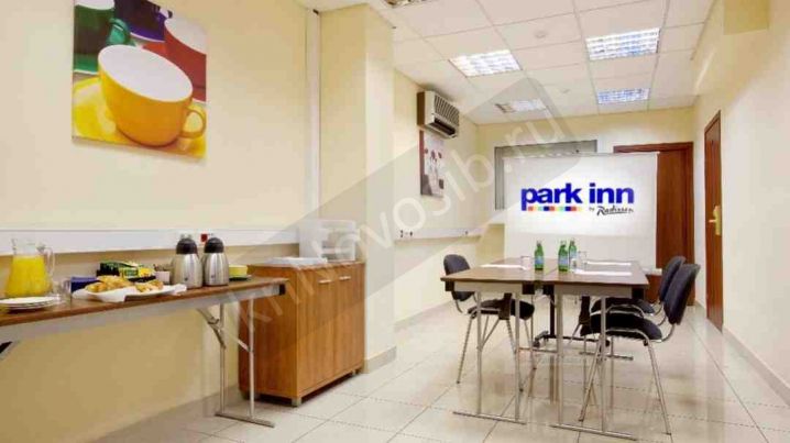 Бизнес-центр  "PARK INN Редисон Шереметьево"
