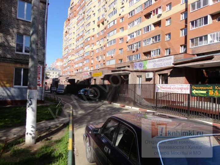 Офисная площадь 46 кв.м.