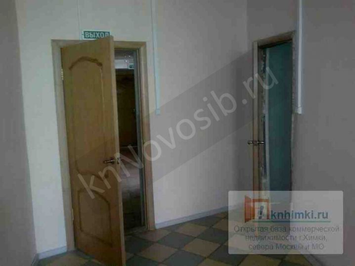Офисная площадь 130 кв.м.