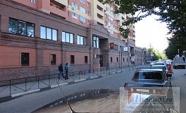 Офисная площадь 46 кв.м. в г.Химки, на севере Москвы и МО.